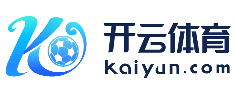 黑龙江省海林市开元ky891